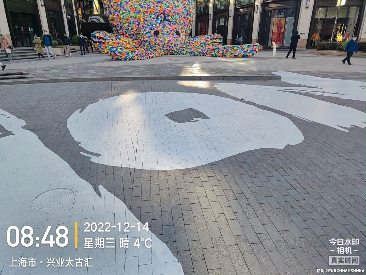 地面涂鸦