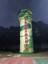彩绘图片